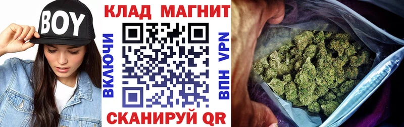 Купить закладку Сысерть Амфетамин  МЕФ  Cocaine  blacksprut   Бошки Шишки  Гашиш 