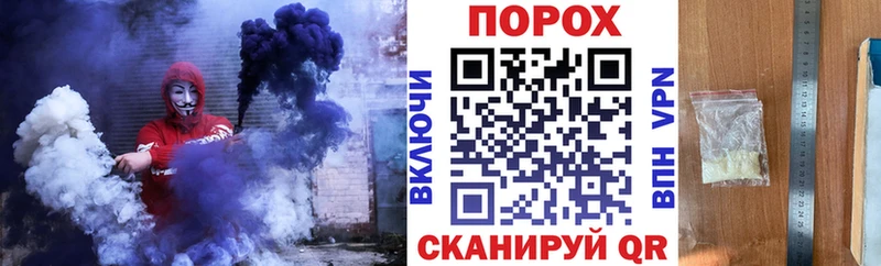 гидра рабочий сайт Сысерть АМФ Розовый