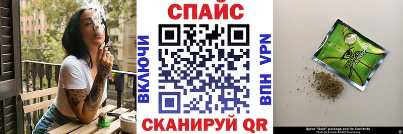 Бутират вода  Сысерть 