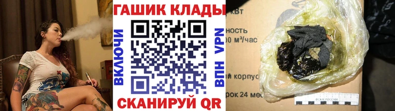 OMG   Сысерть  ГАШ AMNESIA HAZE 