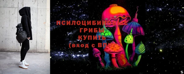 мефедрон Няндома