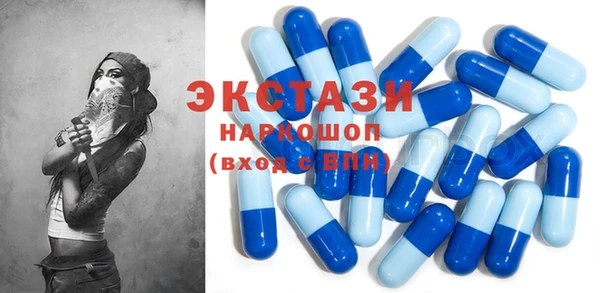 мефедрон Няндома