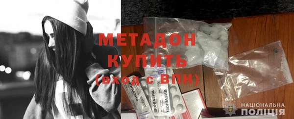 меф Нягань