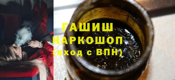 меф Нягань