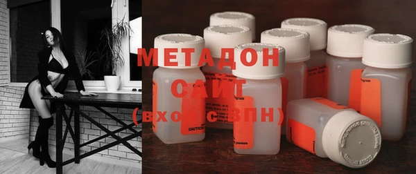 мефедрон Няндома