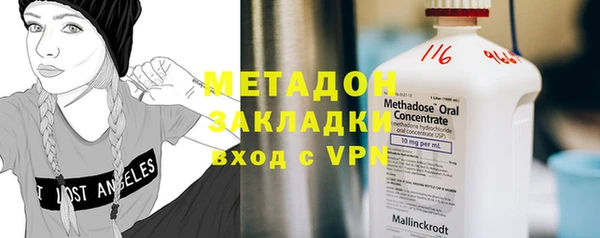 меф Нягань