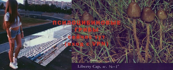 мефедрон Няндома