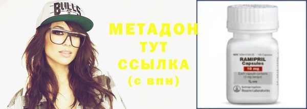 мефедрон Няндома