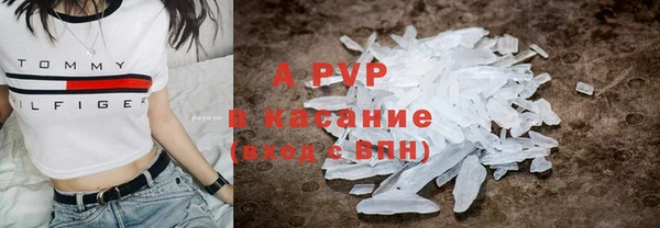 меф Нягань