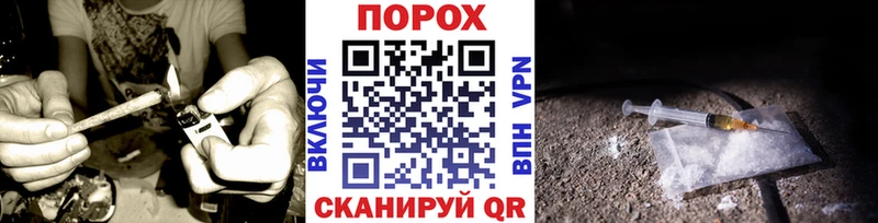 Метамфетамин пудра  Сысерть 