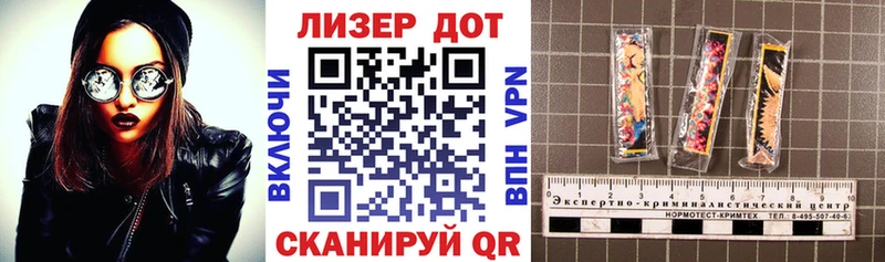 Марки 25I-NBOMe 1,8мг  KRAKEN ONION  Сысерть 