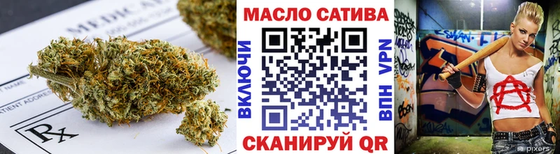 купить наркотик  Сысерть  Дистиллят ТГК жижа 